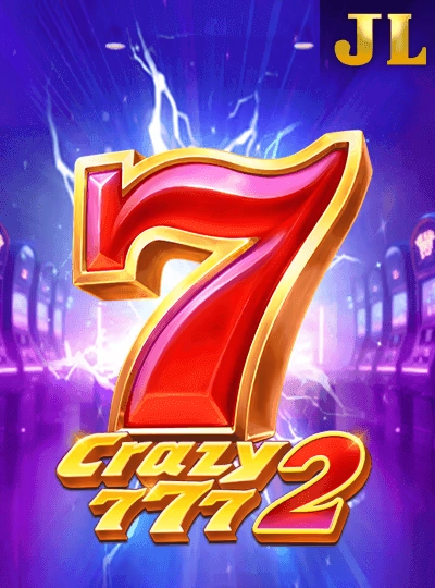 Starburst slot cover from NetEnt